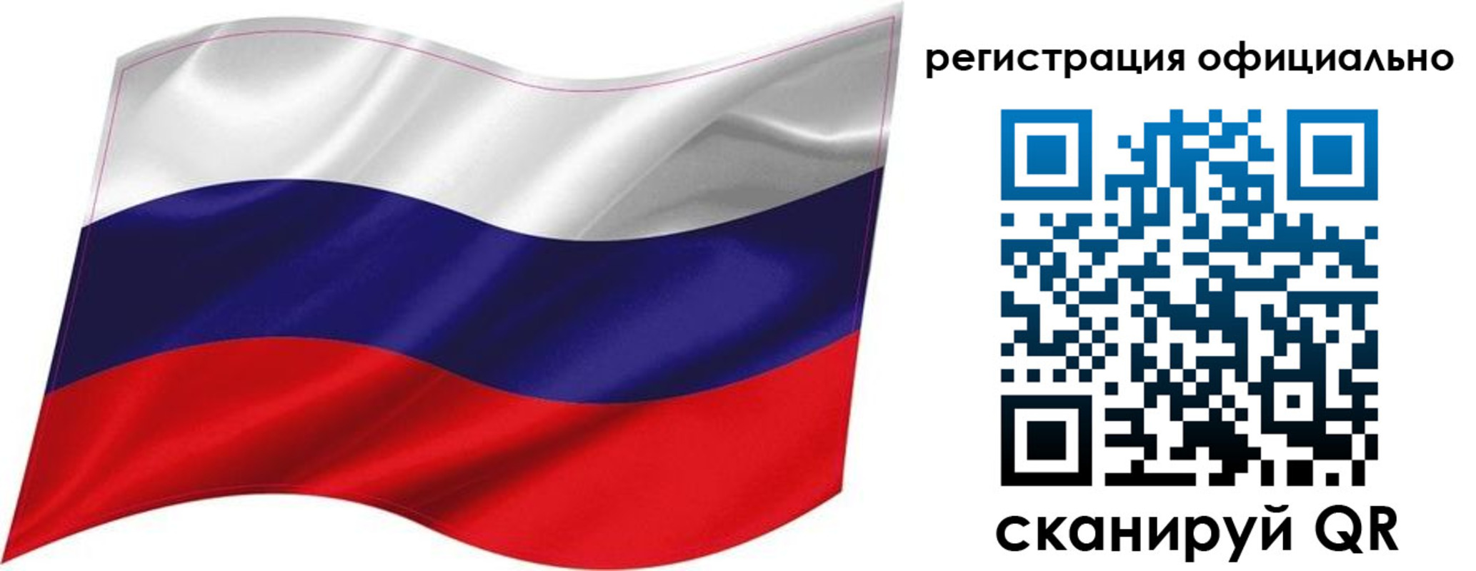 прописка поиск в Суворове